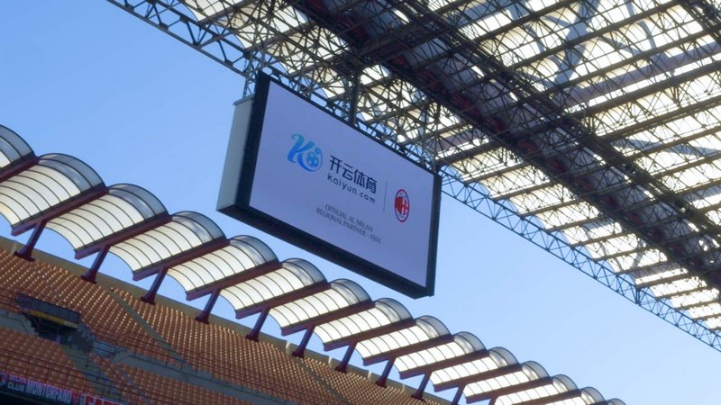 以及看好国